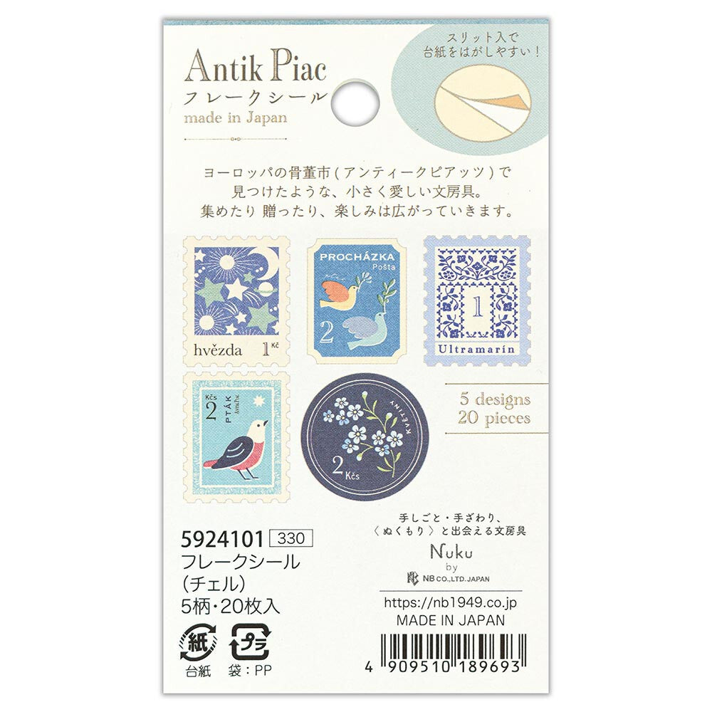 Antik Piac Postage Style Sticker Flakes - Chelle - Scop