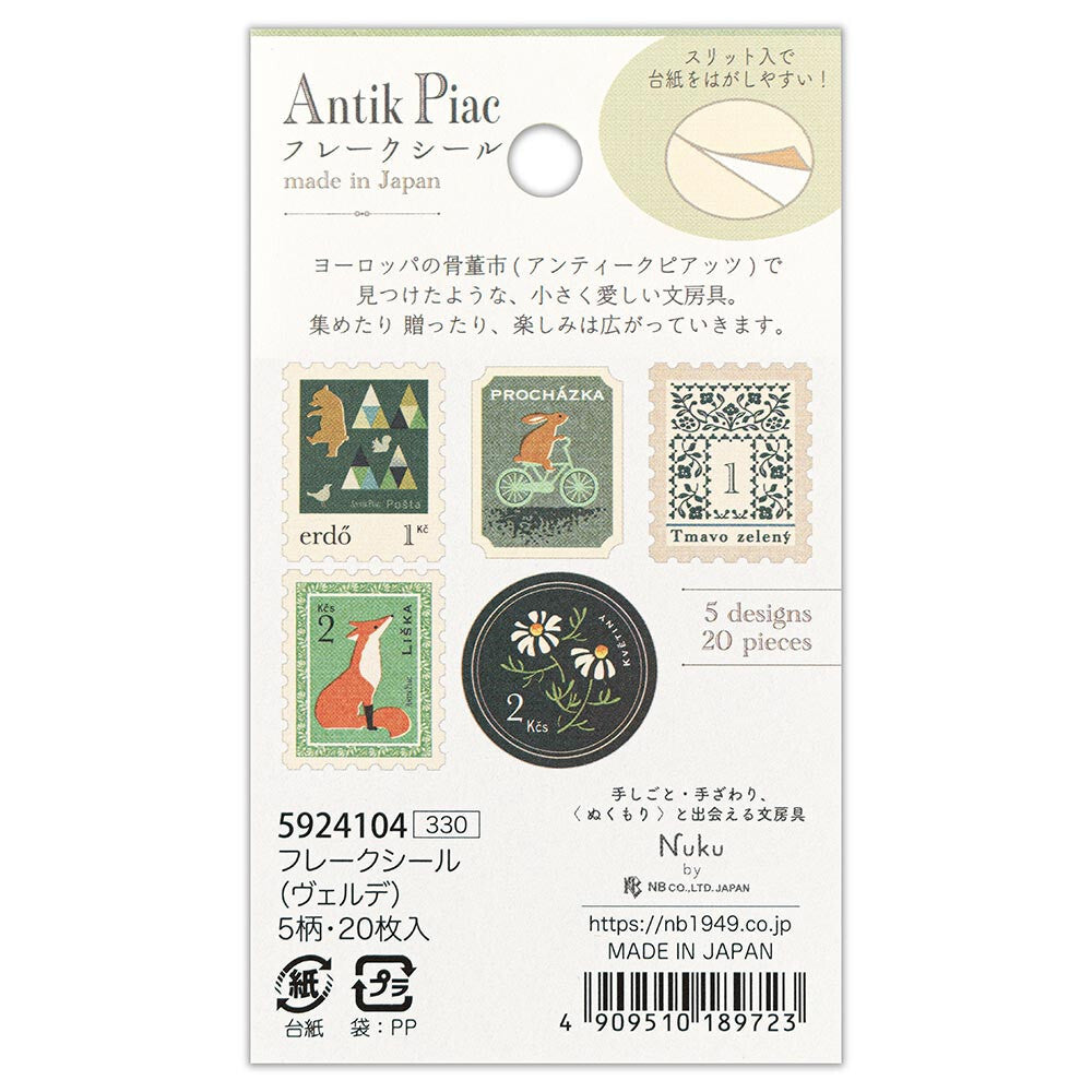 Antik Piac Postage Style Sticker Flakes - Verde - Scop