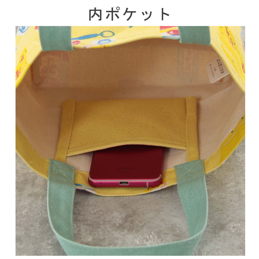 Japanese Mini Tote Bag Lunch Bag 30x20cm 100% Cotton - Milk, Ramune Orange - Scop