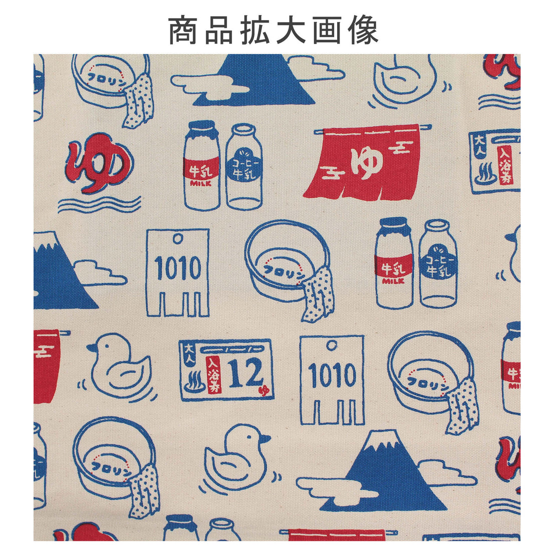 Japanese Tote Bag A4 Size 38x39cm 100% Cotton - Mt. Fuji, Hot Spring, Milk - Scop