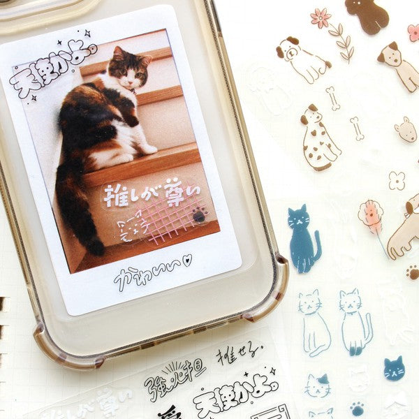 Clear Collage Stickers Cats - Scop