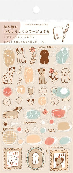 Clear Collage Stickers Dogs - Scop