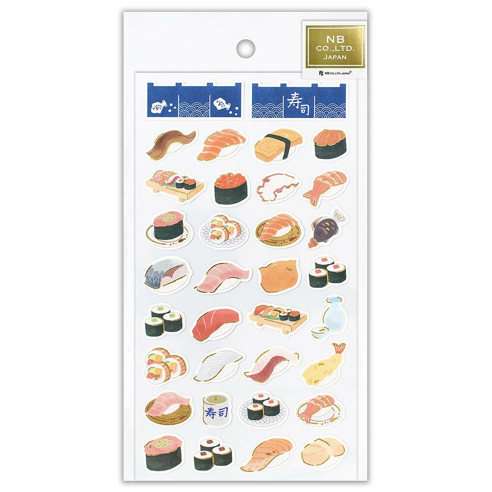 Sushi Restaurant Japanese Washi Stickers with Gold Accent - Scop