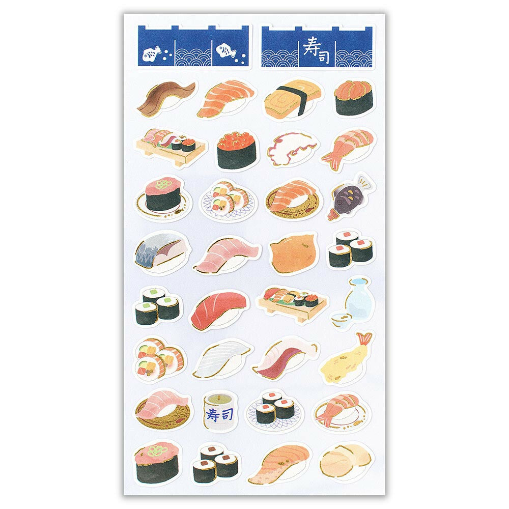 Sushi Restaurant Japanese Washi Stickers with Gold Accent - Scop