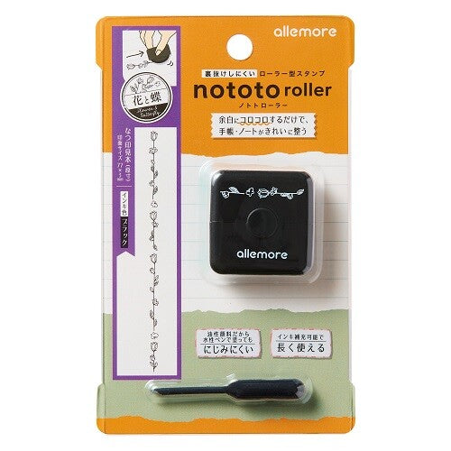 Shachihata Rollstempel Nototo Roller Blume und Schmetterling Schwarz