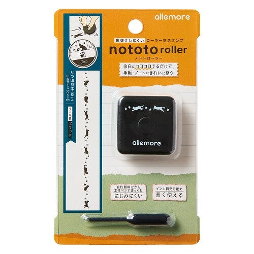 Shachihata Roller Stamp Nototo Roller Cat Black