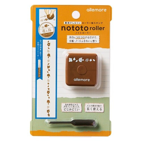 Shachihata Rollstempel Nototo Roller Blumen und Vögel Braun