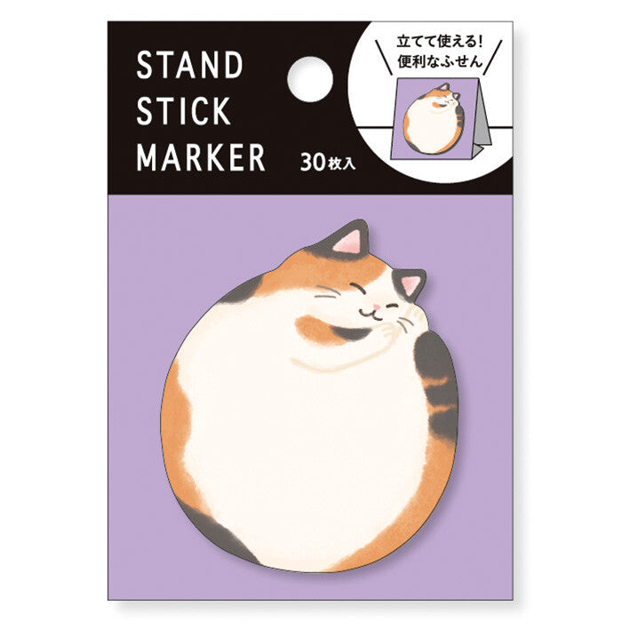 Sticky Notes Japanese Cat 30 Sheets 55x70mm - Scop