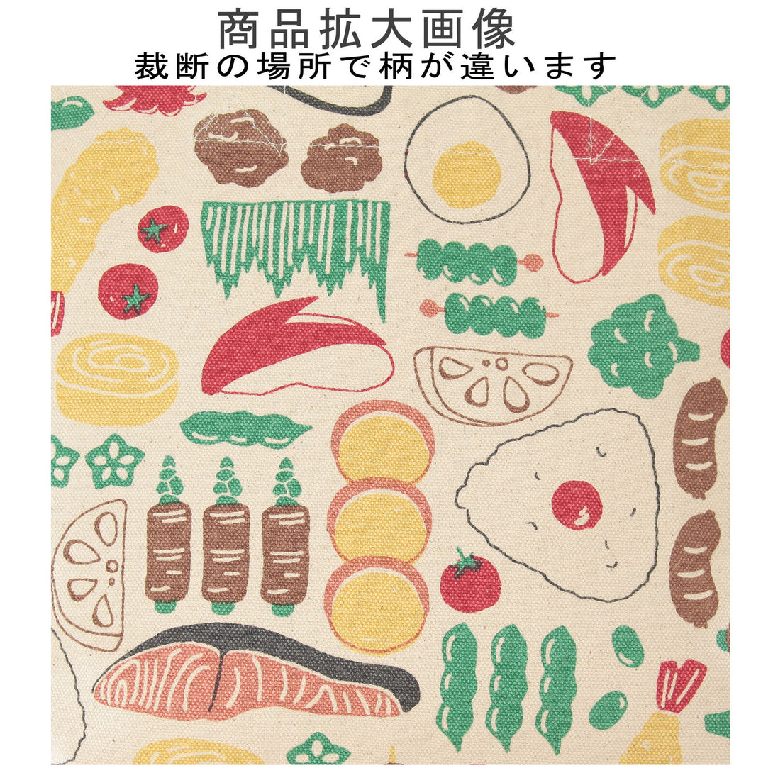 Japanese Mini Tote Bag Lunch Bag 30x20cm 100% Cotton - Rice Ball, Salmon, Sausage - Scop