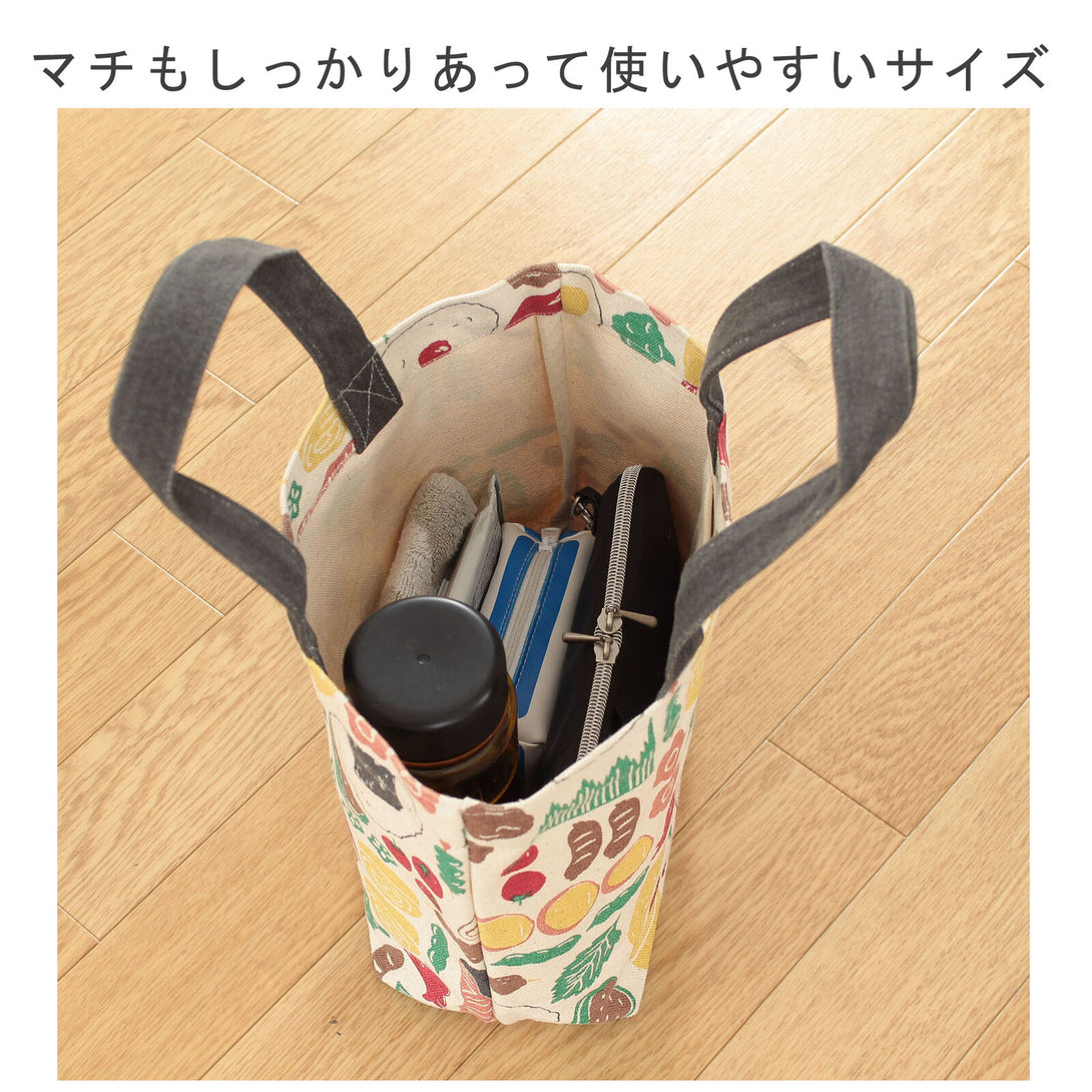 Japanese Mini Tote Bag Lunch Bag 30x20cm 100% Cotton - Rice Ball, Salmon, Sausage - Scop