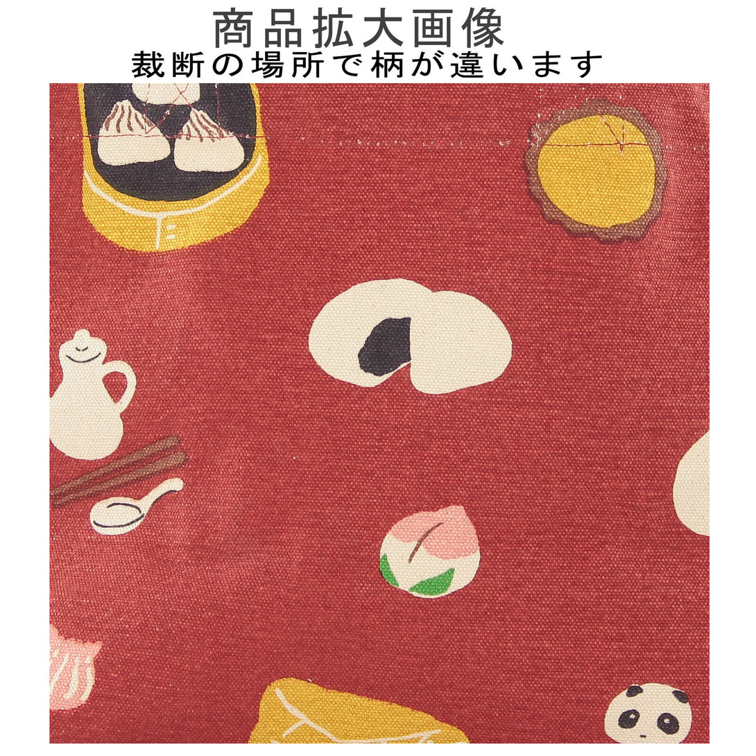 Japanese Mini Tote Bag Lunch Bag 30x20cm 100% Cotton - Steamed Baozi, Spring Rolls - Scop