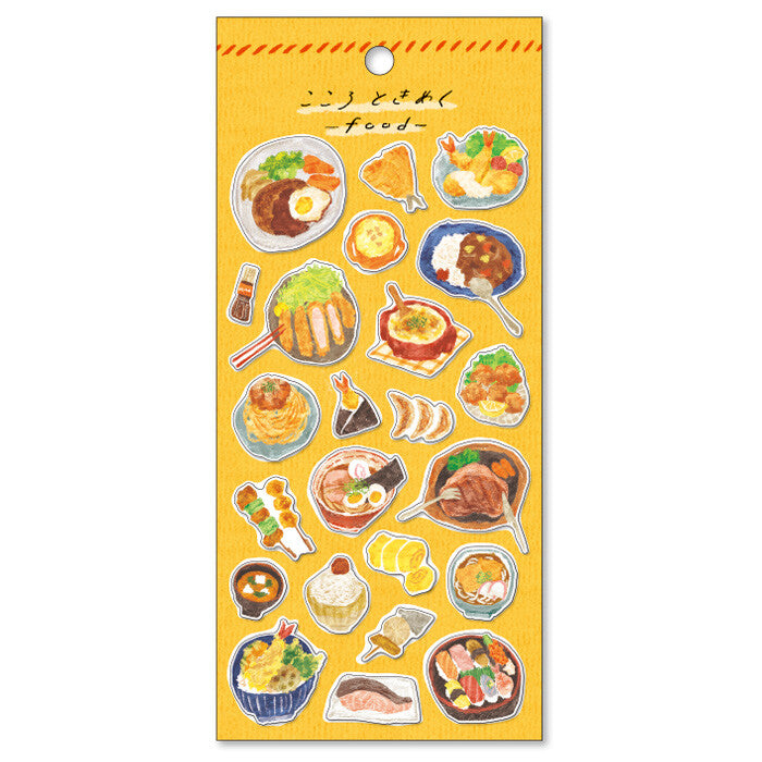 Stickers Collection of Food - Dinner - Scop