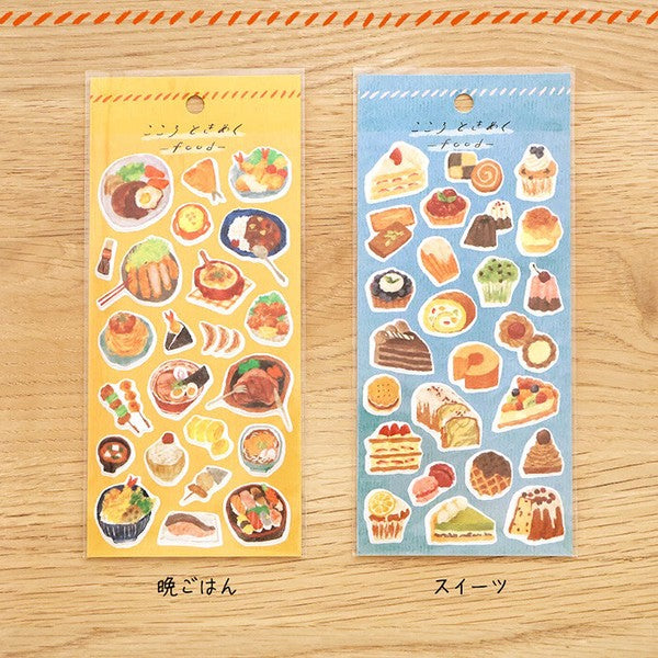 Stickers Collection of Food - Sweets - Scop