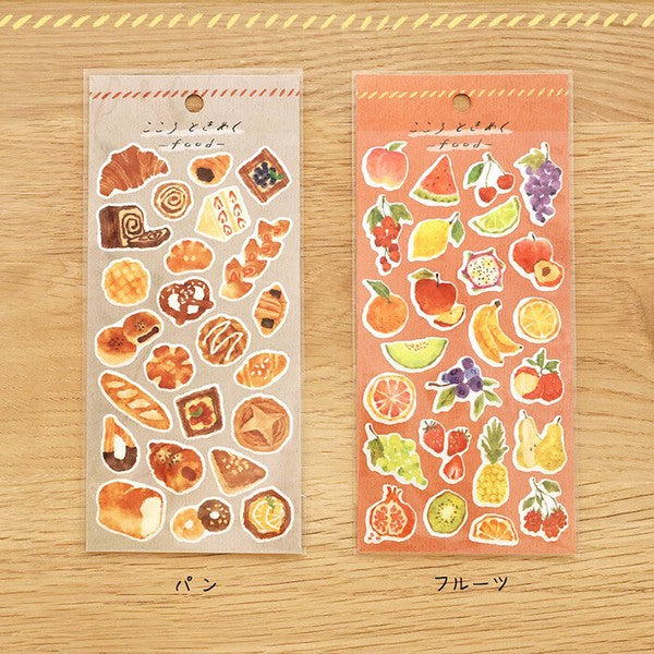 Stickers Collection of Food - Fruit - Scop