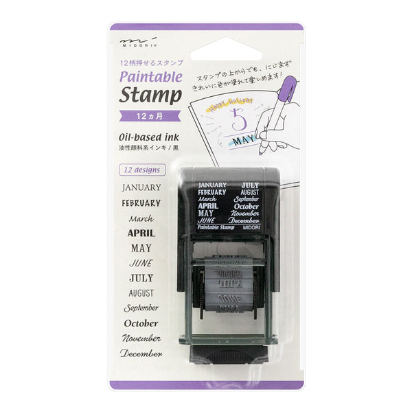 MIDORI Paintable Rotating Stamp - 12 Monate