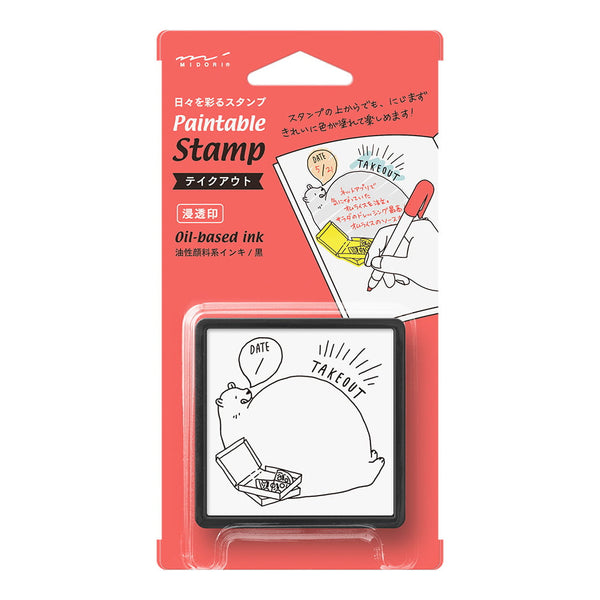 MIDORI Paintable Stamp Pre-Inked - Take-out