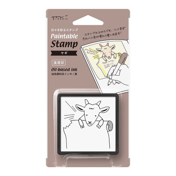 MIDORI Paintable Stamp Pre-Inked Goat