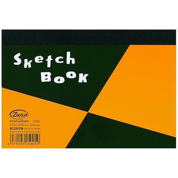 Maruman ZUAN Sketchpad Postcard Size 50 Sheets S255 Drawing Paper - Scop