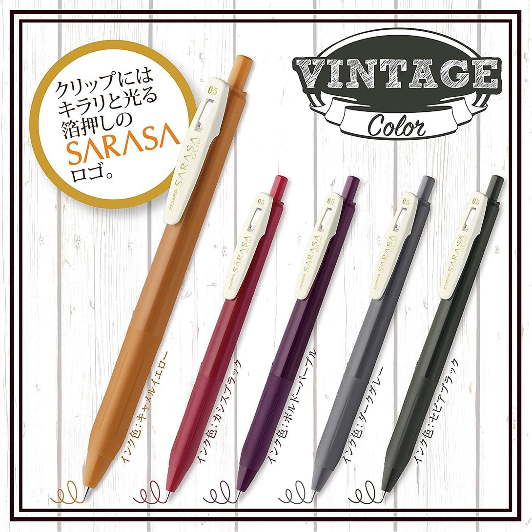 ZEBRA Sarasa Clip 0.5mm Gel Pen Vintage Colors 5 Colors Set B - Scop