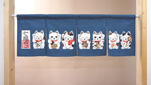 Japanese Curtain Seven Lucky Cats 85x30cm - Scop