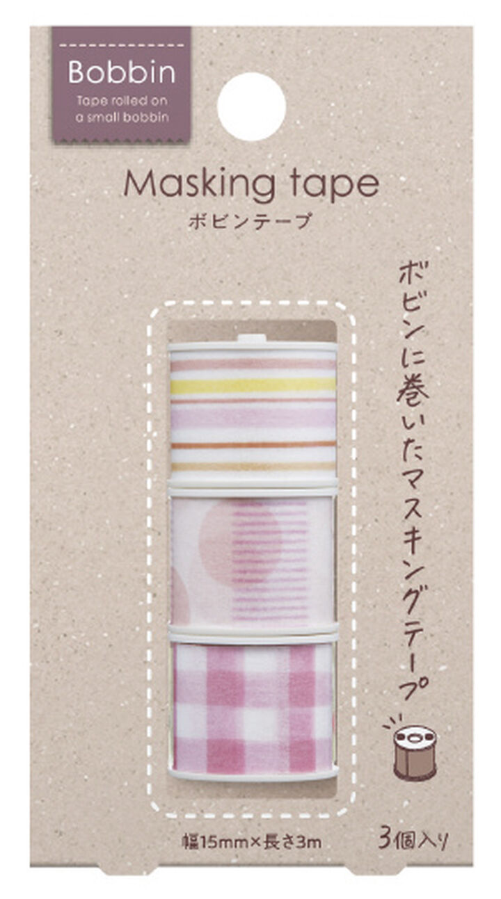 KOKUYO Bobbin Washi Tape Soft Pink Set of 3 15mmx3m Masking Tape - Scop