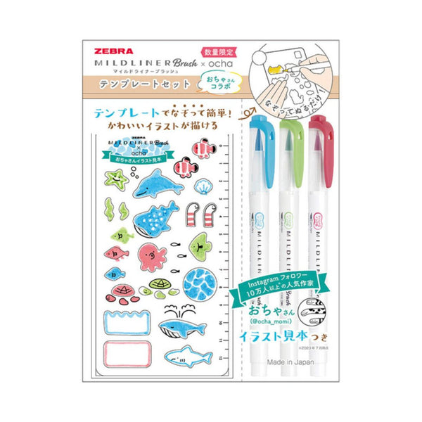 ZEBRA MILDLINER Brush x Ocha Stencil Set Limited Edition - Peaceful Sea Friends - Scop