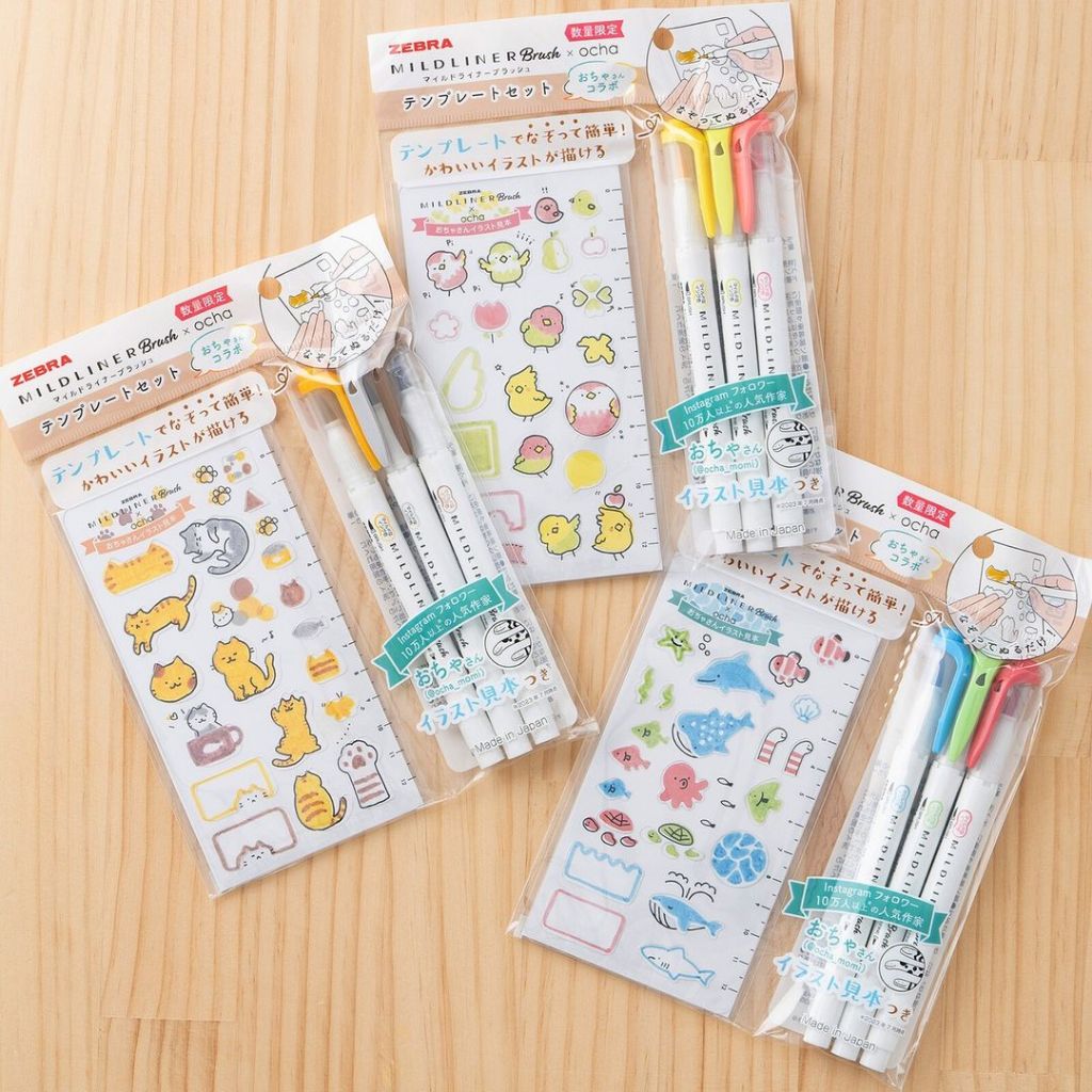 ZEBRA MILDLINER Brush x Ocha Stencil Set Limited Edition - Warm and Cheerful Piyo - Scop